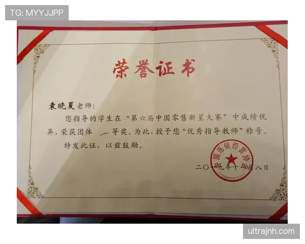 库杜斯:从新星到核心的成长轨迹与荣誉解析 库杜斯:从新星到核心的成长轨迹与荣誉解析