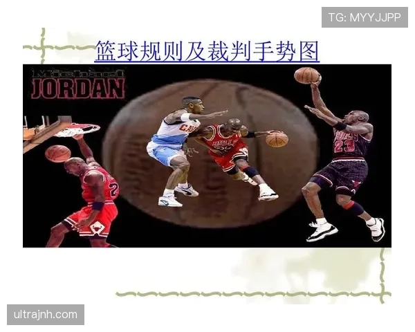 篮球新手常见困惑:双方同时犯规怎么处理? 篮球新手常见困惑:双方同时犯规怎么处理?